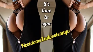 #NevidomeZadovolennya ❤ It's time to sync