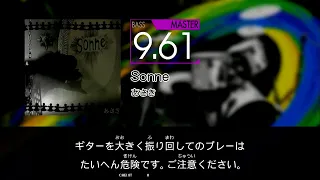 【GITADORA】 Sonne [Master-B]