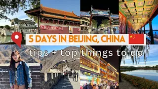 5-Day Beijing Itinerary + Top Things to Do for First Timers ✈️ Solo China Vlog