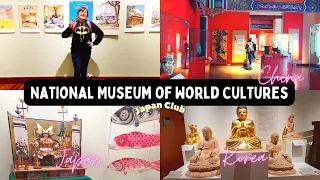 Museo Nacional de las Culturas del Mundo | Mexico city vlog