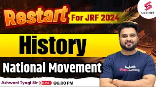 UGC NET History 2024 | UGC NET National Movement Revision | UGC NET 2024 History | Ashwani Sir