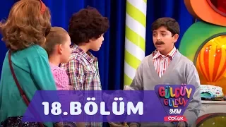 Güldüy Güldüy Show Çocuk 18.Bölüm (Tek Parça Full HD)