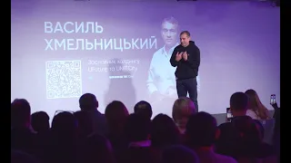 Василь Хмельницький, засновник холдингу UFuture та фонду K.Fund, входить у рейтинг ТОП-30 Forbes