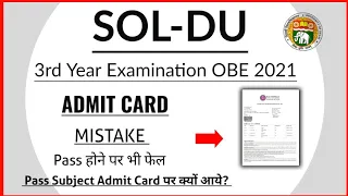SOL: third year examination OBE 2021 | ADMIT CARD Mistake Solved | College Updates