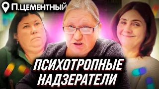 Школа или концлагерь?!  пос.Цементный г. Невьянск Свердловская область