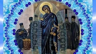 Икон Божией Матери: Светописанная (Светописанный образ) (1903);   Евангелие дня 3 сентября  2023