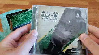 Unboxing! Kamiwaza: Way of the Thief