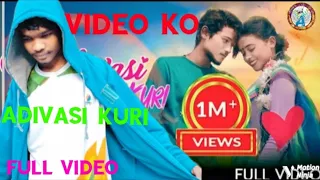 ADIVASI KURI KANAY ADI FAMOUS FULL|SANTHALI VIDEO 2023//SOREN KORA & NAMITA KISKU //SUNITA