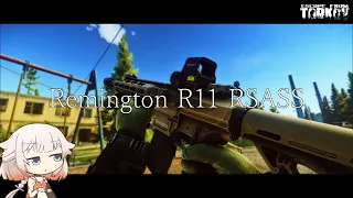 Remington R11 RSASS 変わり身の術!!【IAONE実況】【タルコフ】【EFT】