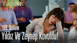 Yıldız ve Zeynep kovuldu! - Yasak Elma 159. Bölüm