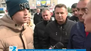 Бельчане осудили "Протест" против Усатого (01.10.2015)
