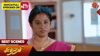 Sundari - Best Scenes | 03 April 2024 | Tamil Serial | Sun TV