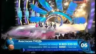 Саша Лазин и Лиза Дрозд - «Детское Евровидение - 2011»