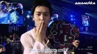 [Рус саб SS3] Super Junior - All My Heart HD Rus sub live super show 3