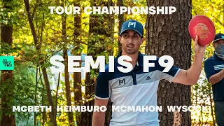 2020 Disc Golf Pro Tour Championship | Semifinals F9 | McBeth, Wysocki, McMahon, Heimburg | Jomez