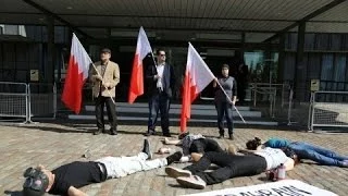 Bahraini Pro-Democracy Activists Stage Protest against King Hamad in London