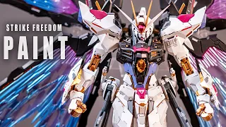 다반 스트라이크 프리덤 건담 도색 | DABAN STRIKE FREEDOM CUSTOM BUILD!!