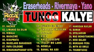 TUNOG KALYE 2021 - Reggae Music - Parokya ni Edgar, Rivermaya, Eraserheads, The Dawn, Yano....