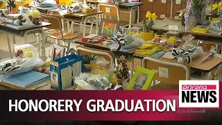 Honorary graduation ceremony held for student victims of Sewol-ho ferry disaster