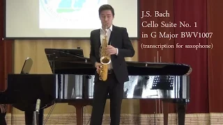 J.S. Bach, Cello Suite No.1 - Valentin Kovalev