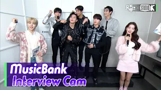 (ENG SUB)[MusicBank Interview Cam] 에스에프나인 (SF9 Interview)l @MusicBank KBS 211126