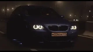 BMW M5 E60 Жорика Ревазова | Момент покупки