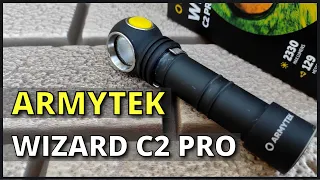 Неубиваемый фонарь для EDC, охоты, рыбалки. Armytek Wizard C2 pro