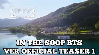 [Rus Sub][Рус Суб][In the SOOP BTS ver.] Official Teaser 1