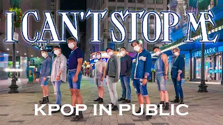 [KPOP IN PUBLIC - Boy Ver.] TWICE - 'I CAN'T STOP ME' - OT9 Ver. | Teaser by HUSH BOSTON