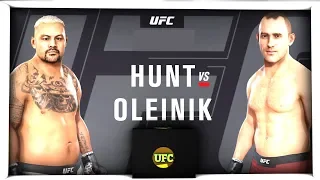 UFC 3 БОЙ Марк Хант VS Алексей Олейник (com. vs com.)