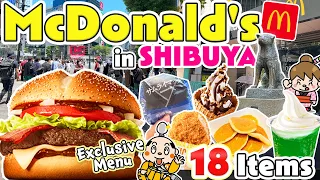 McDonald’s Japan Tokyo Shibuya / Japan Only Food Menu / Japan Food Vlog