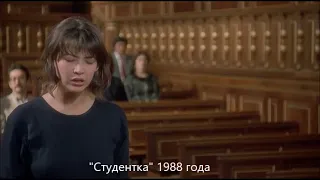 Студентка на экзамене / Student on the exam