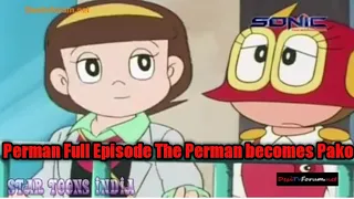 Perman Sonic Episode 492 - The Perman becomes Pako in Hindi | AnimeCartoonHub India