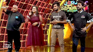 Cook With Comali Season 5 Grand Opening - Comali's List | Chef Damu, Rangaraj | Manimegalai Vijay tv