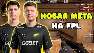 S1MPLE ПОКАЗАЛ B1T НОВУЮ МЕТУ НА FPL | S1MPLE И B1T НЕ ОСТАВЛЯЮТ ШАНСОВ ИГРОКАМ НА FPL