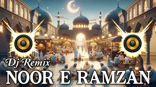 Noore Ramzan 💚 Dj Remix Naat 2024 💚Allah Tera Hai Ahsan 🌹 Ramzan Special Mix Dj Naseeb Raza Mixing