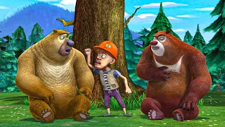 Boonie Bears 🐾A Day Of Peace 🎬 Best episodes cartoon collection 🎬 Funny Cartoon 🎉