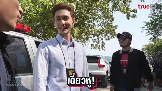 เบื้องหลังการทำงาน Remember You คือเธอ Ep.16(1)