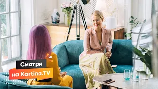 Ксения Собчак в сериале «257 причин, чтобы жить» 2020 | Смотреть на Kartina.TV
