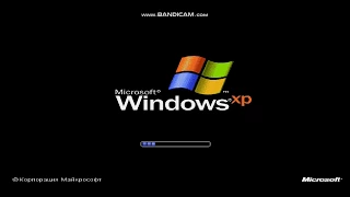 Как Обновить Windows 2000 До Windows XP