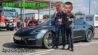 GTA SAMP CRMP | АПАСНЫЙ СТАВИТ ЧИП НА СВОЮ НОВУЮ МАШИНУ | ТЕСТ ДРАЙВ ОТ АПАСНОГО