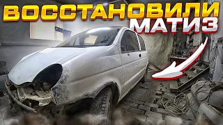 Говорили СДАЙ на МЕТАЛЛ эти ВЕДРА! А мы ВОССТАНОВИЛИ и ПРОДАЛИ?! Коплю на BMW. 3 серия