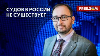 Власть в Кремле закручивает гайки всем – и простым гражданам, и юристам, – Полозов