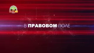 «В правовом поле»: "Дебальцевский котел". Вся правда три года спустя