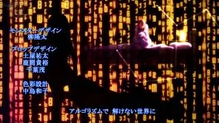 【MAD】Sword Art Online Opening -「Cross Game」