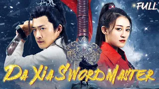 ¡Daxia Sword Master Lu Wuwei es en realidad el prometido de la Diosa de la Guerra!1-90