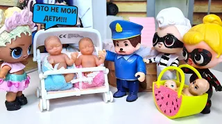 ПОМЕНЯЛИ ДЕТЕЙ НА ПУПСИКОВ😲👶👶 Куклы ЛОЛ сюрприз СЕМЕЙКА Цветочка и Гая Смешные мультики Даринелка