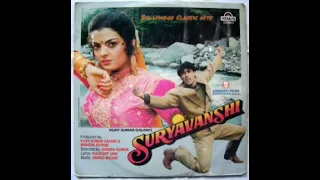 Goodbye Namaste Salaam(Jhankhar)-(Suryavanshi 1992)Amit Kumar【Salman Khan【Amrita Singh【Sheeba