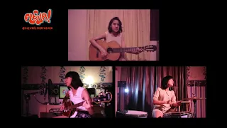 FLEUR! From Home - Lagu Lama