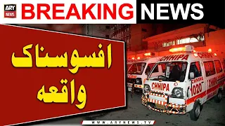 Sad Incident in Karachi - ARY Breaking News